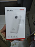 京東京造30W雙向快充20000毫3c認證京東自營(yíng)可上飛機移動(dòng)電源大容量適用戶(hù)外蘋(píng)果17小米17華為榮耀 曬單實(shí)拍圖