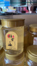 HKML蜂蜜瓶塑料瓶子2斤1斤2斤裝加厚蜂蜜包裝專(zhuān)用瓶食品級密封罐 二斤100個(gè)+內蓋標簽 曬單實(shí)拍圖