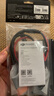 大疆 DJI Power MC4 太陽(yáng)能電源充電線(xiàn) DJI Power 1000 Mini 配件 大疆戶(hù)外電源配件 曬單實(shí)拍圖