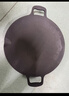 典匠燒烤盤(pán)鐵板燒盤(pán)鑄鐵煎餅鍋烤肉盤(pán)戶(hù)外32cm卡式爐炭火烤肉牛排盤(pán) 曬單實(shí)拍圖