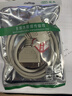 塵土 DB25針并口公對母直連線(xiàn) 老式電腦打印機掃描儀刷卡機考勤機數控機床延長(cháng)線(xiàn)傳輸 曬單實(shí)拍圖