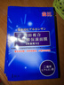 森田情人節禮物屈臣氏森田玻尿酸復合/復合玻尿酸保濕面膜 20片 曬單實(shí)拍圖