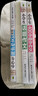 小學(xué)生4年級同步作文+想象作文+話(huà)題作文+400字限字（全4冊）班主任推薦作文書(shū)素材輔導三年級9-10歲適用作文大全 曬單實(shí)拍圖