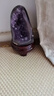 天然紫晶洞擺件紫水晶簇消磁凈化招財轉運鎮宅奇石聚寶盆風(fēng)水原石 天然紫晶洞擺件紫水晶簇 天然紫水晶洞紫晶簇500-600g（送底座） 曬單實(shí)拍圖