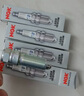 NGK火花塞銥鉑金ILNFR7A7G 四只裝君威GS君越世紀 曬單實(shí)拍圖