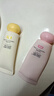 潤本兒童護手霜40g*2(白玉蘭香+無(wú)花果香)+兒童指緣乳4g潤膚乳寶寶霜 曬單實(shí)拍圖