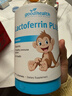 GoodHealth好健康老爸抽檢小猴子乳鐵蛋白粉 嬰幼兒童增強免疫力抵抗30袋/罐 【2罐提升裝】免疫力UP 30袋*2罐 曬單實(shí)拍圖