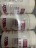 內廷上用同仁堂維生素ce煙酰胺片 多種復合維生素片美白內服煙酸vcve片3瓶 曬單實(shí)拍圖