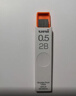 uni三菱 uni-ball UL-S 黑色HB自動(dòng)鉛筆芯0.7mm活動(dòng)鉛芯 40根  曬單實(shí)拍圖