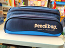 劍橋樹(shù)小學(xué)生筆袋大容量男孩女童禮物文具盒兒童筆盒分層簡(jiǎn)約鉛筆盒 靜謐藍大碼 曬單實(shí)拍圖