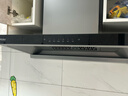 海爾（Haier）抽吸排油煙機 新歐式頂吸下潛以舊換新 26風(fēng)量自清潔 上門(mén)安裝 煙灶聯(lián)動(dòng)T11Pro【下單抽華為手機】 曬單實(shí)拍圖