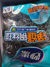 妙潔 凈縫鋼絲球 12只裝 緊密鋼絲圈易貼表面 廚房灶臺洗碗去污耐用 曬單實(shí)拍圖