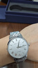 海鷗（SEAGULL）手表男士自動(dòng)機械表 日歷皮帶男士手表 生日禮物6613白盤(pán)羅馬 曬單實(shí)拍圖