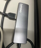 聯(lián)想（Lenovo）Type-C擴展塢轉HDMI線(xiàn)拓展塢分線(xiàn)器4K30Hz投屏PD快充適用臺式機筆記本擴展器集線(xiàn)器 曬單實(shí)拍圖