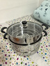 蘇泊爾（SUPOR）304不銹鋼蒸鍋雙層加厚復底湯鍋帶蒸籠燃氣電磁爐通用 【雙層加厚】旗艦款 28cm 曬單實(shí)拍圖
