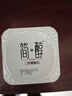 君樂(lè )寶簡(jiǎn)醇 0蔗糖 90g *8聯(lián)杯裝 低溫酸奶酸牛奶 生鮮 健康輕食 曬單實(shí)拍圖