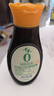 千禾0添加減鹽蠔油555g 【減鹽25%】擠擠裝配料干凈蘸拌燉炒蒸調味料 曬單實(shí)拍圖