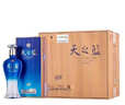 洋河藍色經(jīng)典 天之藍 52度 520ml*4 4瓶裝 綿柔濃香型白酒(非原箱） 曬單實(shí)拍圖