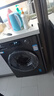 海爾（Haier）滾筒洗衣機全自動(dòng)單洗家用 10公斤大容量超薄 家電國家補貼 京東自營(yíng)29S 一級能效以舊換新 出租房 曬單實(shí)拍圖