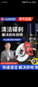 G牌汽車(chē)剎車(chē)系統清洗劑wd40剎車(chē)盤(pán)異響消除自行車(chē)剎車(chē)卡鉗除銹劑 曬單實(shí)拍圖