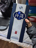 汾酒 青花20升級版 清香型白酒 53度500mL 單瓶（新版新包裝） 曬單實(shí)拍圖