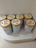 伊利金領(lǐng)冠育護3段960g嬰幼兒配方奶粉1-3歲升級加量裝 3段 育護 960g 6罐 曬單實(shí)拍圖