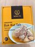 SONG FA BAK KUT TEH【新加坡國家館】調料年貨禮盒傳統味胡椒味肉骨茶煲湯料鹵香料 肉骨茶30g*10/盒 曬單實(shí)拍圖