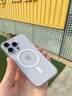 古萌2025磁吸適用蘋(píng)果16promax手機殼iPhone16透明15pro散熱17保護套14超薄13全包女高級新款Magsafe硬 【全透明】頂配散熱-冰環(huán)磁吸-超薄防摔-帶鏡頭膜 iPhone 1 曬單實(shí)拍圖