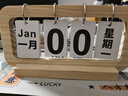 創(chuàng  )意日歷臺式木質(zhì)翻頁(yè)桌面工藝品擺件ins風(fēng)辦公室客廳臥室裝飾 日歷擺件-大號 曬單實(shí)拍圖