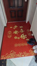 可愛(ài)典喜慶地墊入戶(hù)門(mén)腳墊門(mén)口進(jìn)門(mén)防滑墊子地毯入門(mén)家用紅色門(mén)墊可剪裁 ZD款-平安喜樂(lè )3(豎版) 120cm*160cm （硅膠防滑底） 曬單實(shí)拍圖