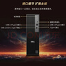 戴爾7020SFF/Dell Pro QCS1250商用小機箱臺式電腦主機i5-14500/16G/1T固態(tài)/4G獨顯+WIFI/定制 曬單實(shí)拍圖