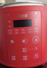 洛貝2EPP05 電壓力鍋 阿迪鍋 2L小容量迷你電飯高壓鍋多功能全自動(dòng)智能電高壓鍋1-3人預約定時(shí) 304鋼膽 紅色單膽【陶瓷釉不沾內膽】 2L 曬單實(shí)拍圖