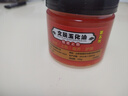 文玩保養上色包漿油核桃包漿膏葫蘆玉竹橄欖核防裂油玉化紅油100g 玉化紅油100g 曬單實(shí)拍圖