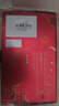 銳澳（RIO）預調 雞尾酒強爽清爽微醺系列 330ml*10+250ml*2 馬年禮盒 年貨  曬單實(shí)拍圖