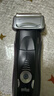 FLYFENRS適用Braun博朗電動(dòng)剃須刀Series7系刀頭70S網(wǎng)膜組合790CC 720S 740 750 5673刀片網(wǎng)罩配件 簡(jiǎn)裝銀色70S【德國進(jìn)口原裝款】 曬單實(shí)拍圖