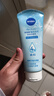 妮維雅（NIVEA）凝水活采泡沫潔面乳加量裝150g洗面奶保濕補水清潔毛孔 曬單實(shí)拍圖