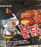 三養（SAMYANG）炸醬面三養速食方便面袋裝 610g(122g*5)泡面拌面早餐零食 曬單實(shí)拍圖