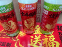 薩羅娜春節不打烊】十二生肖啤酒棍子12生肖精釀啤酒禮盒整箱500ml*12罐 薩羅娜十二生肖啤酒【順豐發(fā)貨】 500mL 12罐 曬單實(shí)拍圖