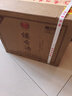 縷臺酒 V5 貴州醬香型白酒53度500ML整箱禮盒純糧食收藏口糧老酒 53度 500mL 6瓶 /整箱禮盒裝 曬單實(shí)拍圖