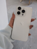 AppleiPhone15Promaxi蘋(píng)果15pro 全網(wǎng)通5G 激活雙卡無(wú)使用庫存 15Pro【6.1英寸】白色鈦金屬 【快充套裝 保修兩年】256G 曬單實(shí)拍圖