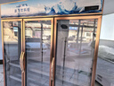 新飛 （Frestec）展示柜冷藏保鮮柜酒水飲料冰柜雙開(kāi)門(mén)冷藏柜酒店冷藏保鮮柜超市直冷玻璃門(mén)風(fēng)冷無(wú)霜冰箱立式冷柜 大三門(mén)上機1300L 【鋁合金門(mén)】【4D風(fēng)冷無(wú)霜】 曬單實(shí)拍圖