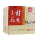 桂林三花酒 象山洞藏 米香型白酒 52度 500ml*6瓶 整箱裝 送禮 曬單實(shí)拍圖
