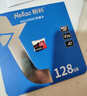 朗科（Netac）128GB TF（MicroSD）存儲卡 A1 U3 V30 4K 高度耐用行車(chē)記錄儀&監控攝像頭內存卡 讀速100MB/s 曬單實(shí)拍圖