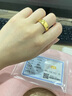 老鳳祥黃金戒指足金999內壁福戒指光面金戒指送婆婆媽媽生日母親節禮物 足金戒指約1.1g   17圈口 曬單實(shí)拍圖