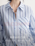 ELLE法式條紋撞色純棉襯衫女2026春季新款設計感綁帶通勤時(shí)髦襯衣 條紋 M 曬單實(shí)拍圖