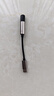 山靈（SHANLING）UA Mini播控版解碼耳放線(xiàn)HIFI小尾巴手機電腦轉接線(xiàn)DSD256硬解type-c轉3.5mm接口音頻連接線(xiàn) UA MINI 播控版 黑鈦色 曬單實(shí)拍圖