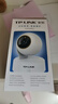 普聯(lián)（TP-LINK） 800萬(wàn)4K全彩智能攝像頭家用無(wú)線(xiàn) 室內監控器360度無(wú)死角帶夜視全景手機遠程可對話(huà)寵物嬰兒看護器 曬單實(shí)拍圖