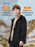 特步（XTEP）童裝連帽兒童外套運動(dòng)防風(fēng)潮流拼色長(cháng)袖上衣 純正黑 160 曬單實(shí)拍圖