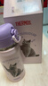 膳魔師（THERMOS）保溫杯350毫升316男女士?jì)和Х人覶CMO-350FS CAT (PET2) 曬單實(shí)拍圖
