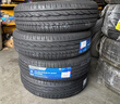 普利司通（Bridgestone）汽車(chē)輪胎 195/65R15 91H ER300 配套卡羅拉/雷凌/適配朗逸/寶來(lái) 曬單實(shí)拍圖